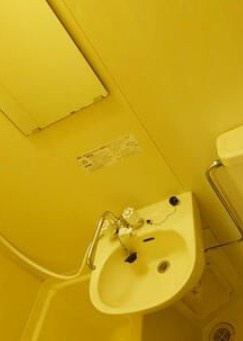 横浜市南区堀ノ内町２丁目のアパートの洗面所