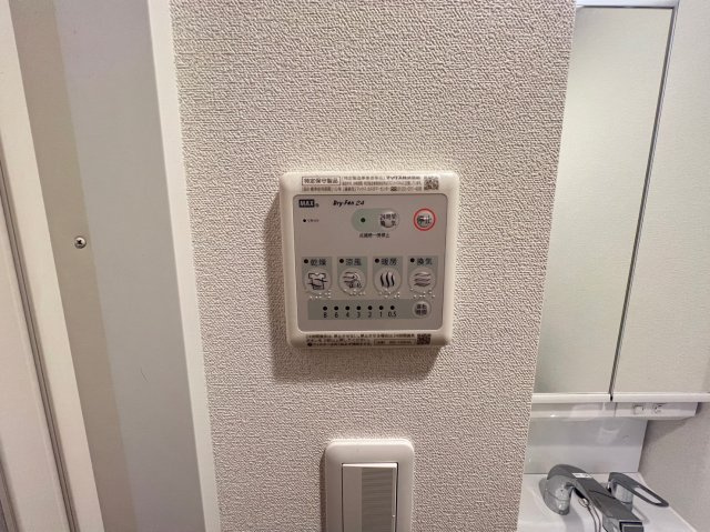 プレサンス堺筋本町ディスティニーの設備