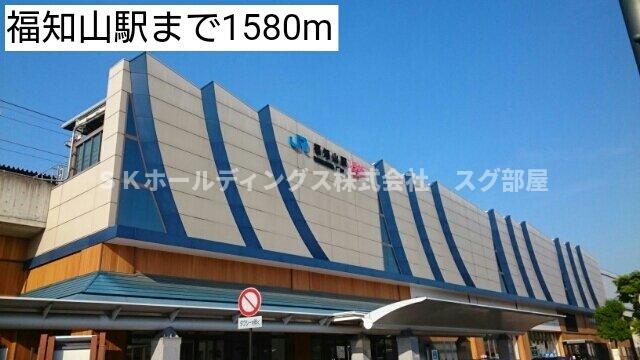 グランツオーベル正明寺Ⅰの周辺|福知山駅まで1580m