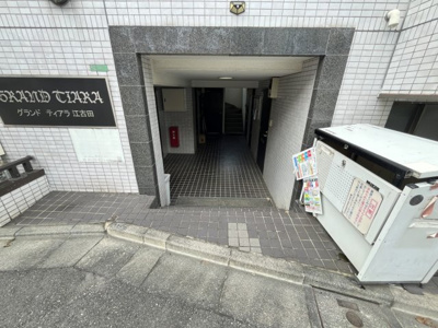 【エントランス】 | グランド・ティアラ