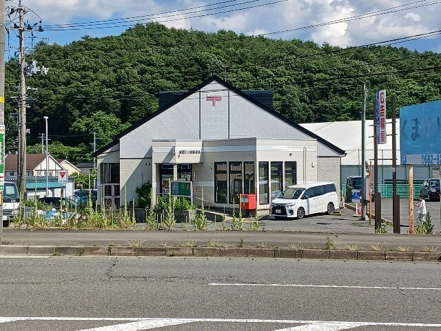 グリーンピースの周辺|盛岡三ツ割郵便局まで1070m