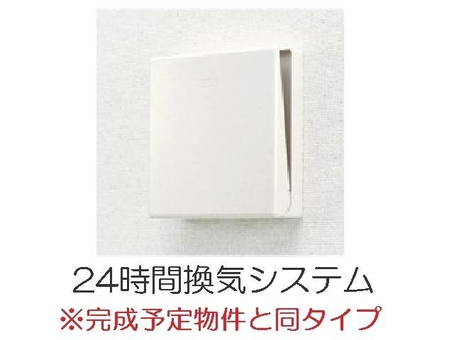 グリーンピースのその他