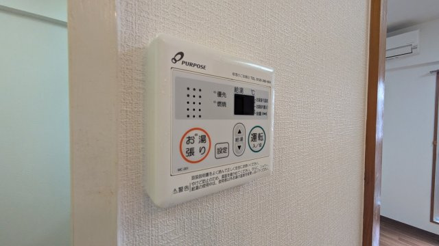 【設備】