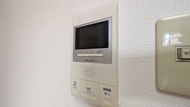 【セキュリティ】
