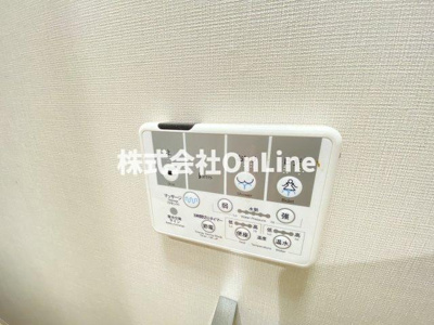 【設備】 | メビウス八尾レジデンス