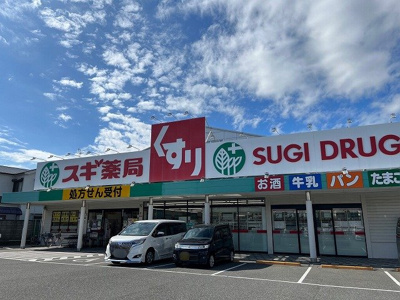 【周辺】 | レオパレスフォンターナ大宮