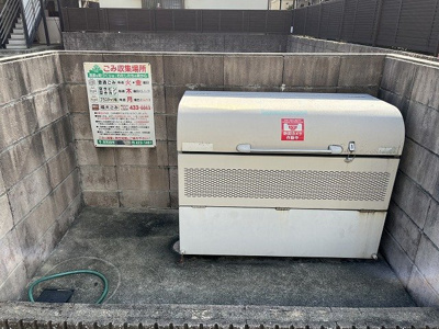 【その他】 | レオパレスフォンターナ大宮