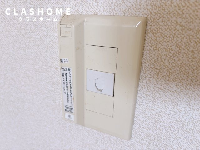 ハイツ高根　　刈谷市近郊の賃貸はクラスホーム刈谷店の設備|イメージ画像になります