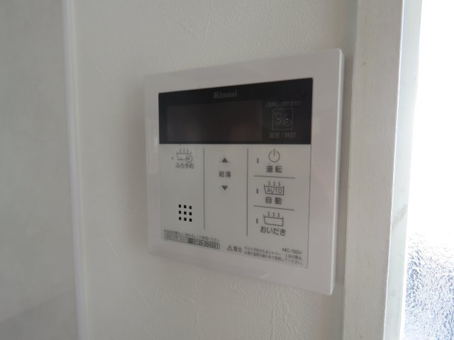 上伊草貸家の設備