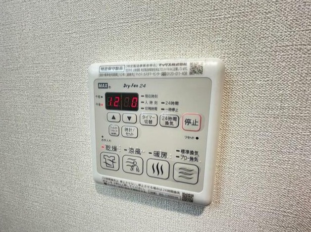 esカーサ幡ヶ谷（エスカーサ幡ヶ谷）の設備