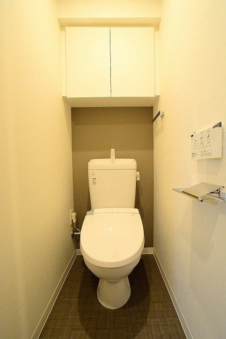 グランドコンシェルジュ大森本町Ⅱアジールコートのトイレ|トイレです