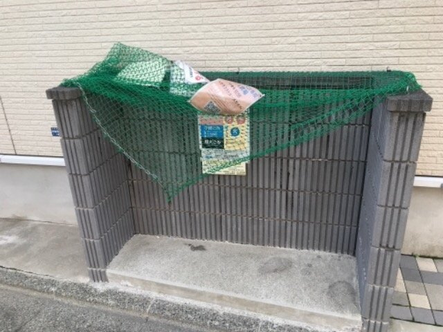レオネクストユースタイルのその他