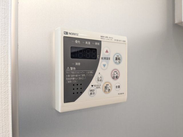 エムジー目黒駅前の設備