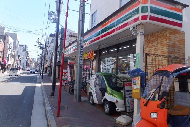 レオネクストロータスハイムの周辺|物件から899Ｍ　徒歩12分