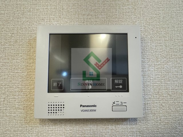 エフエテルネルのセキュリティ