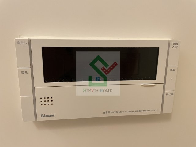 エフエテルネルのその他