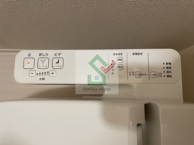 エフエテルネルのその他