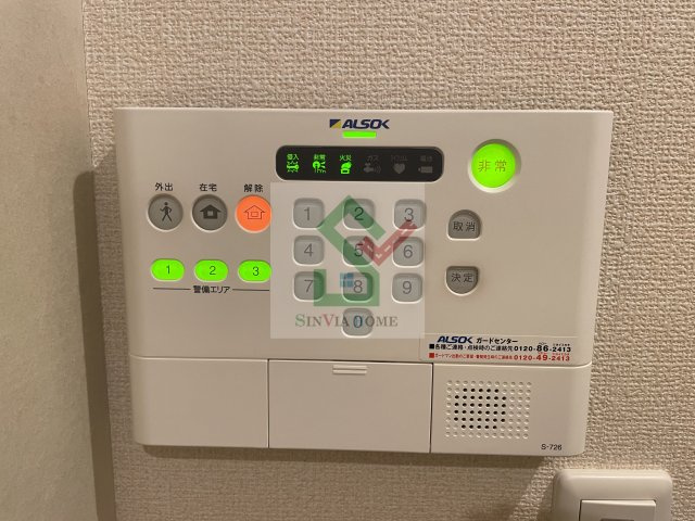 エフエテルネルのその他