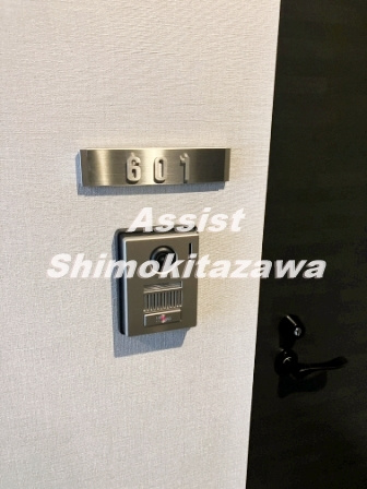Cosmo Tower（コスモタワー）の玄関