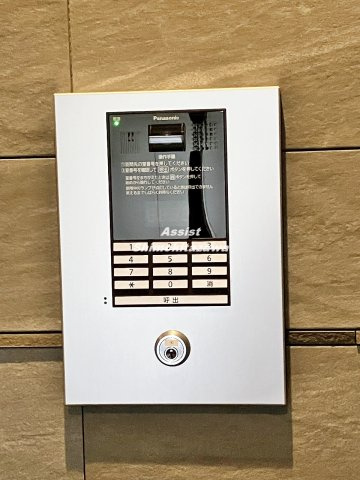 Cosmo Tower（コスモタワー）のセキュリティ