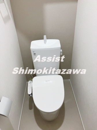 Cosmo Tower（コスモタワー）のトイレ