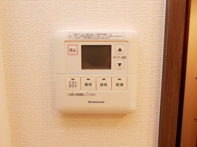 プレサンス立売堀パークシティの設備