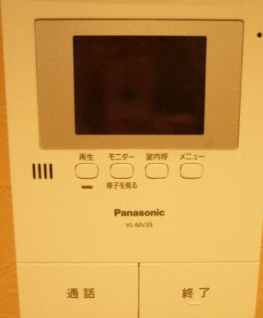 ユナイト金沢文庫ヴェルサイユの丘のセキュリティ