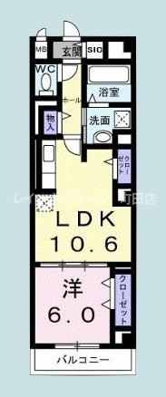 ディアコート本厚木※初期費用分割あと払いサービス利用可能物件の間取り