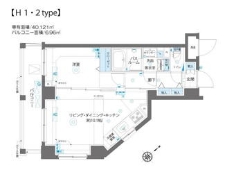 【間取り】 | ＡＥＬＬ蒲田南