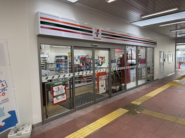 【周辺】 | 麓　Ｔｅｒｒａｃｅ | セブンイレブン様まで750m