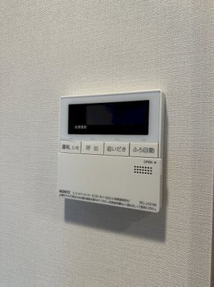 Primal両国の設備