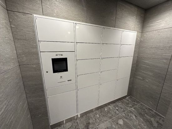 Primal両国のその他共用部分