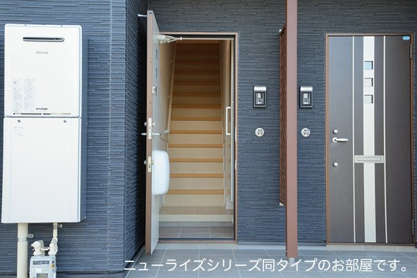 グリーンピースの玄関