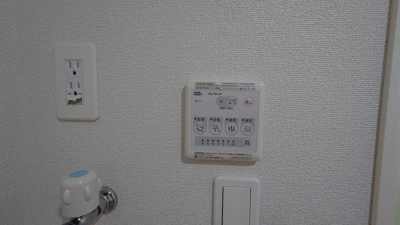 【設備】 | プランドールⅠ