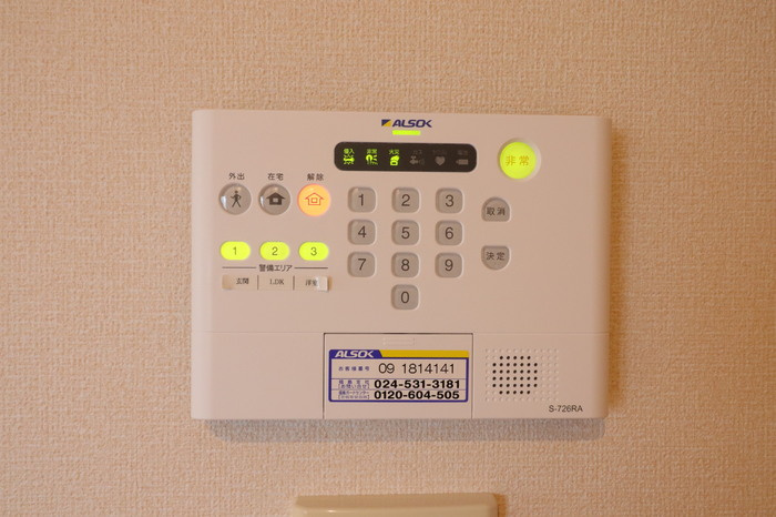 アンジュCのセキュリティ|ALSOKホームセキュリティ
