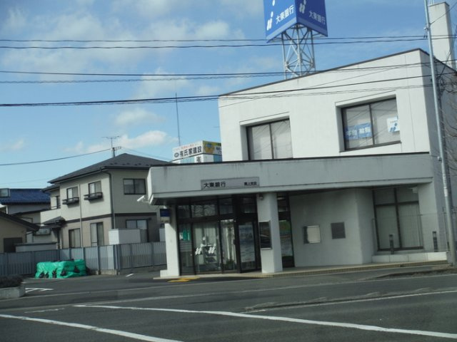 アンジュC|銀行