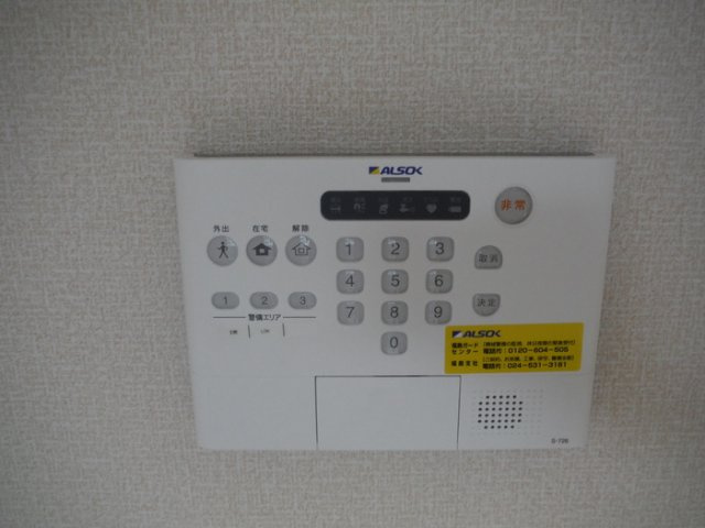 villaのセキュリティ|セキュリティ