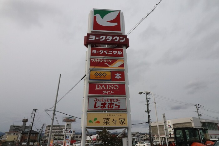 クリスタルソレイユの周辺|周辺