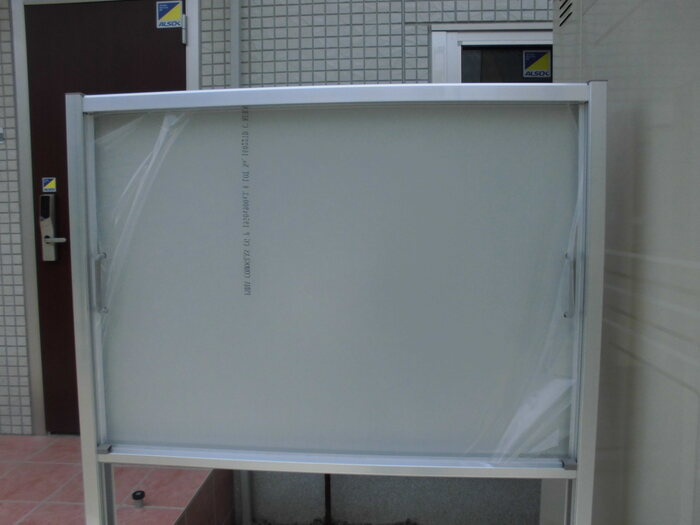 カーサ セレーノ|掲示板