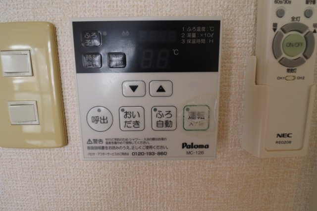 エスポワール渡利 Ａ|給湯器