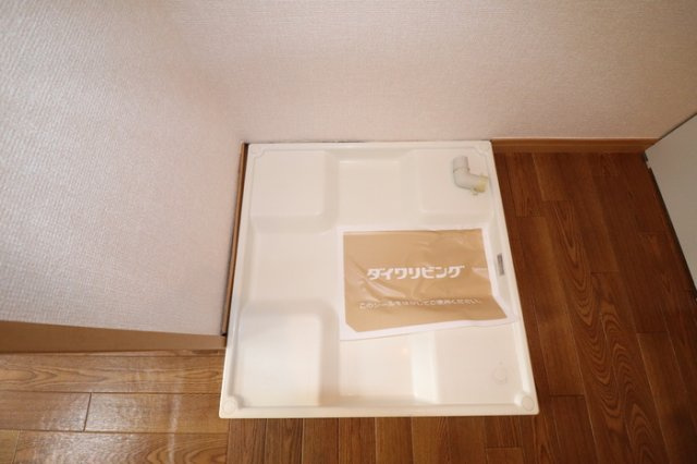 エスポワール渡利 Ａ|洗濯機置き場