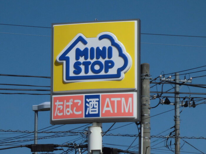 グランデニューシティー|コンビニ