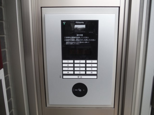 グランディール 三河|オートロック