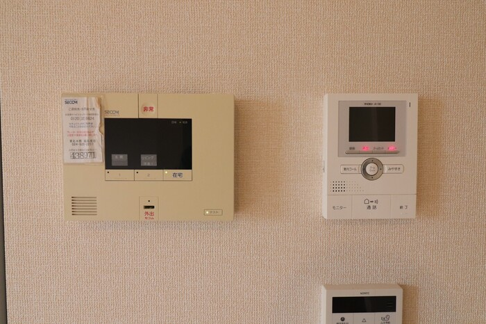 サンシード Ａのセキュリティ|セコムのセキュリティ