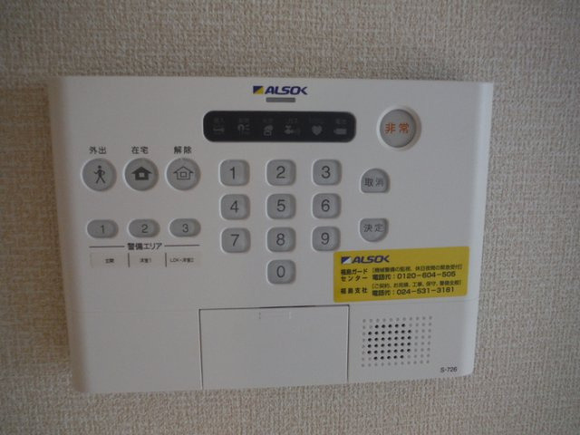 コンフォートＭのセキュリティ|セキュリティ