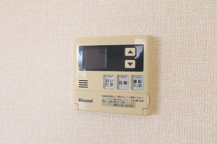 ソフィア レジデンス Ｂ|追い焚き給湯