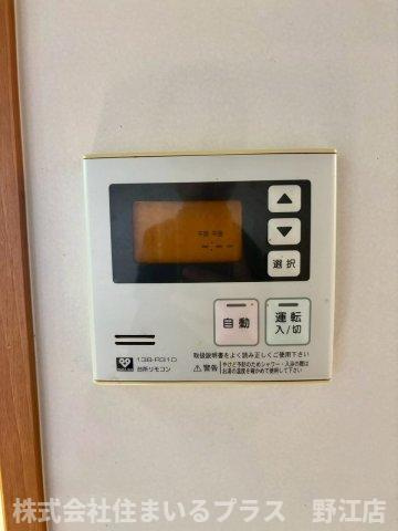Luna Courtの設備