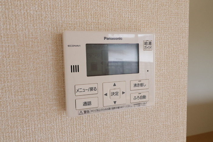 シャンピア Ｂ|追い焚き給湯