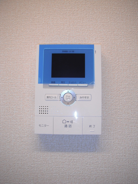 フロントパークの設備|その他設備