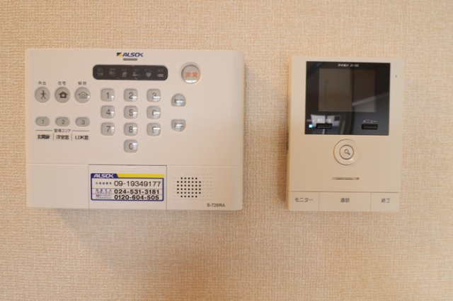 ロイジェントパークス野田町5丁目 E棟のセキュリティ|セキュリティ